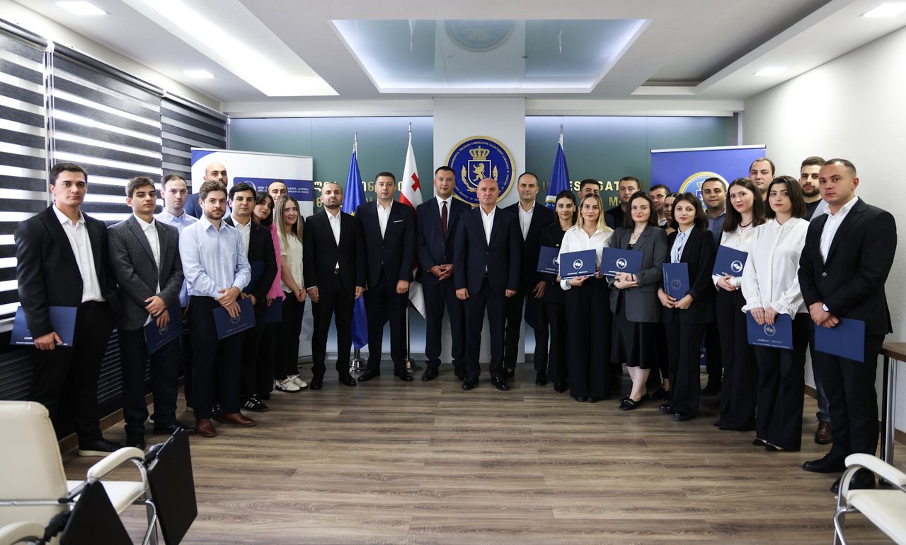 სტაჟირების პროგრამა 23.01.2024 – 23.07.2024