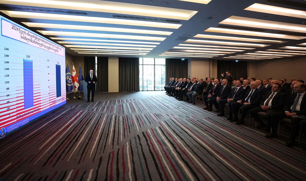 Professional Day 28.03.2025